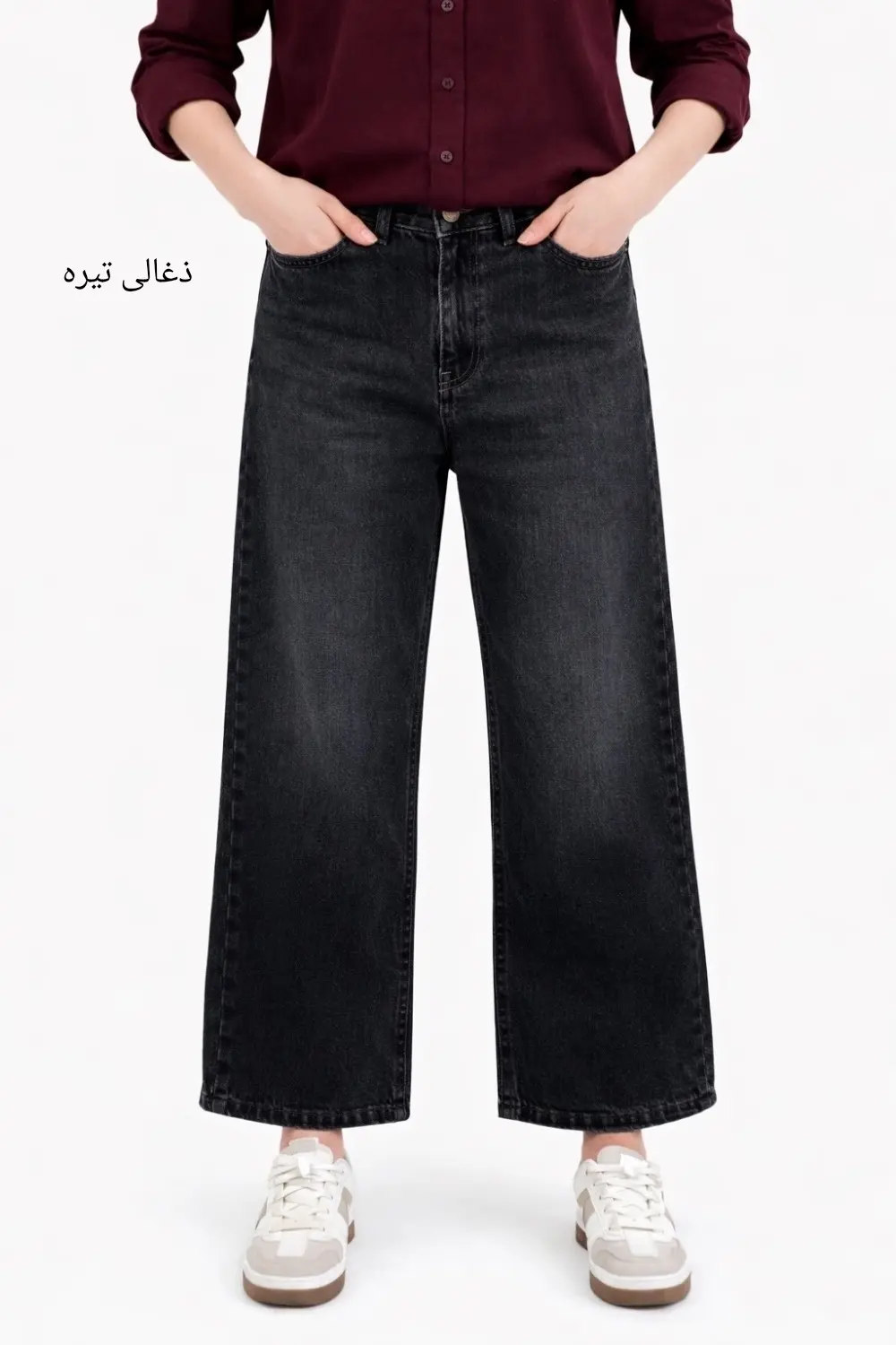 شلوار جین واید آمیتیس 3