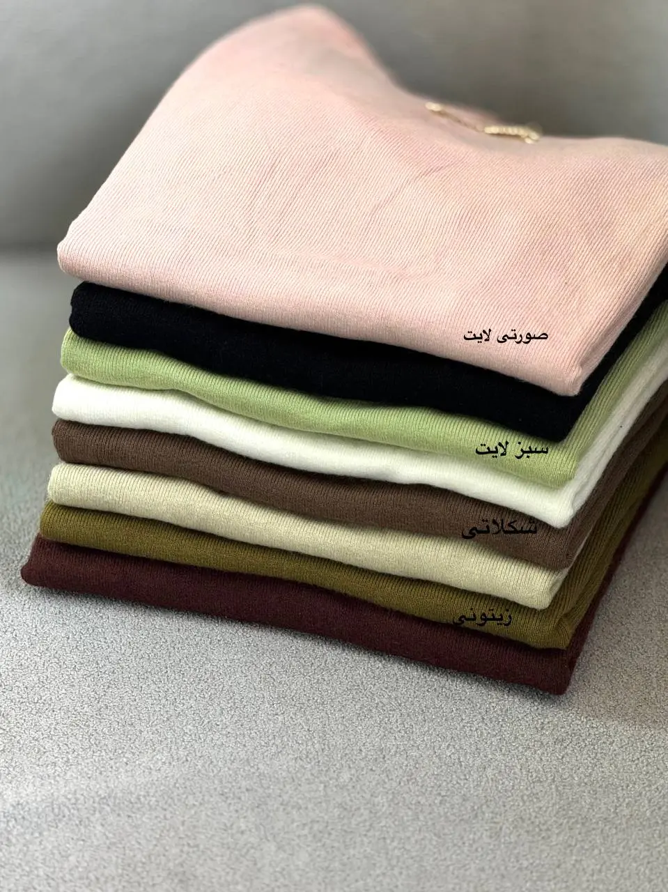 بافت گپ مینا