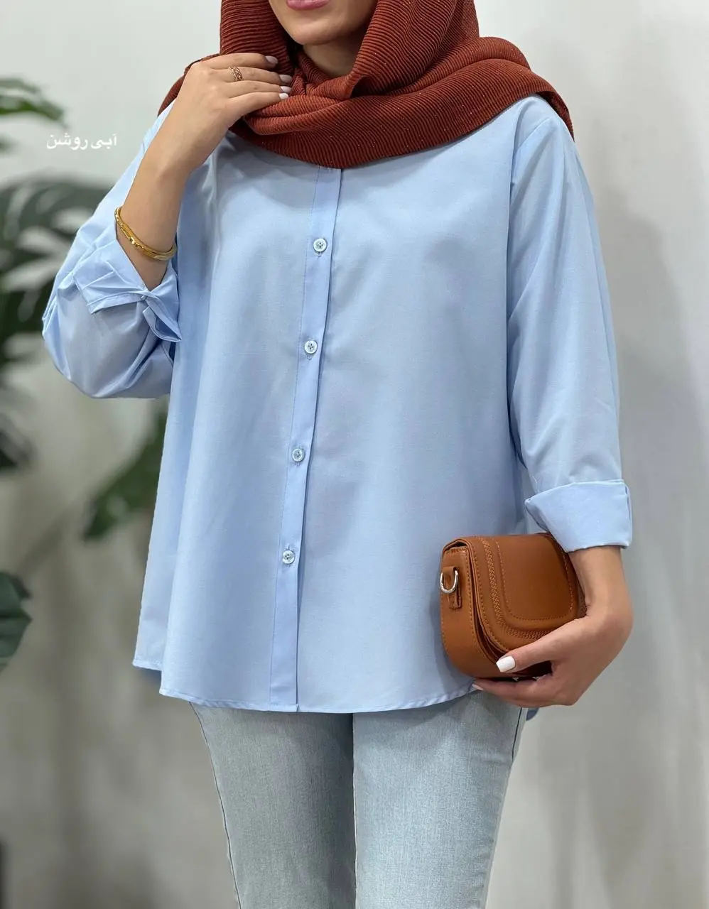 تونیک بیسیک رنگی