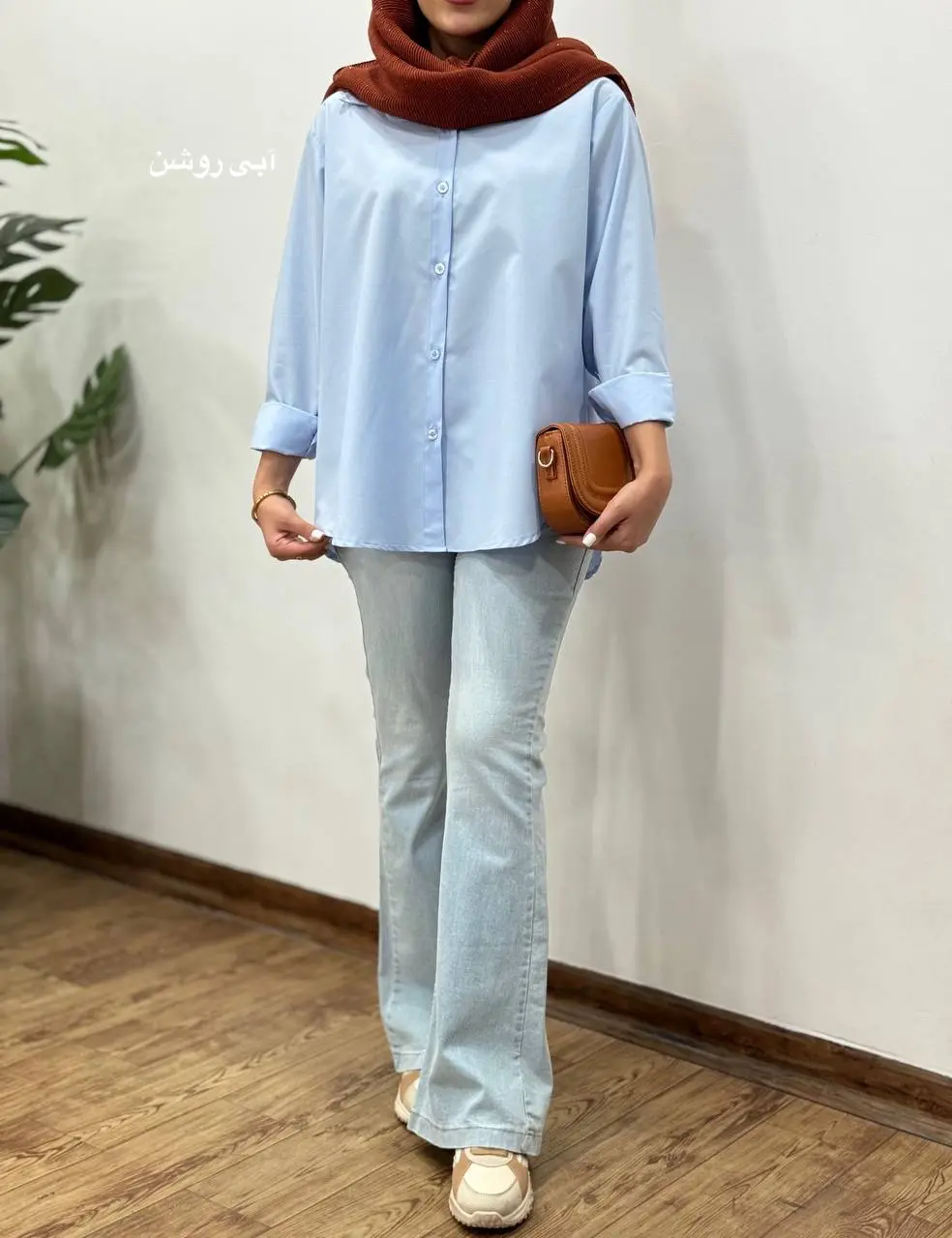 تونیک بیسیک رنگی