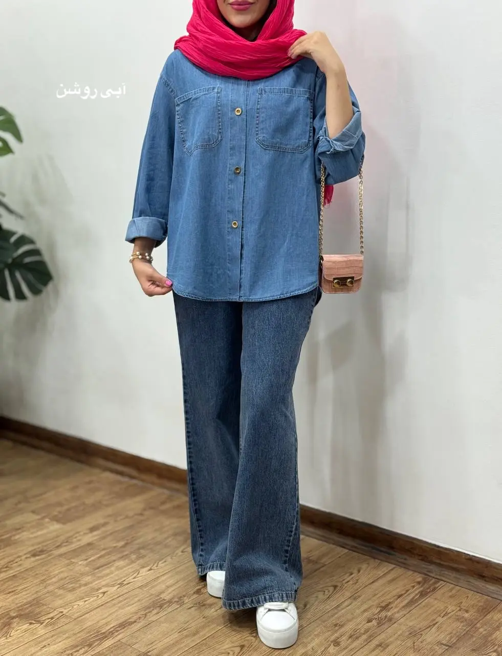 مانتو جین کاغذی بهنوش