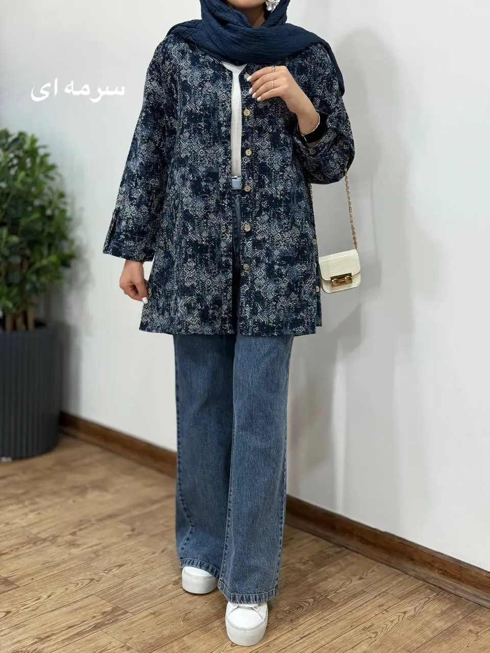 مانتو لینن کنفی مروا