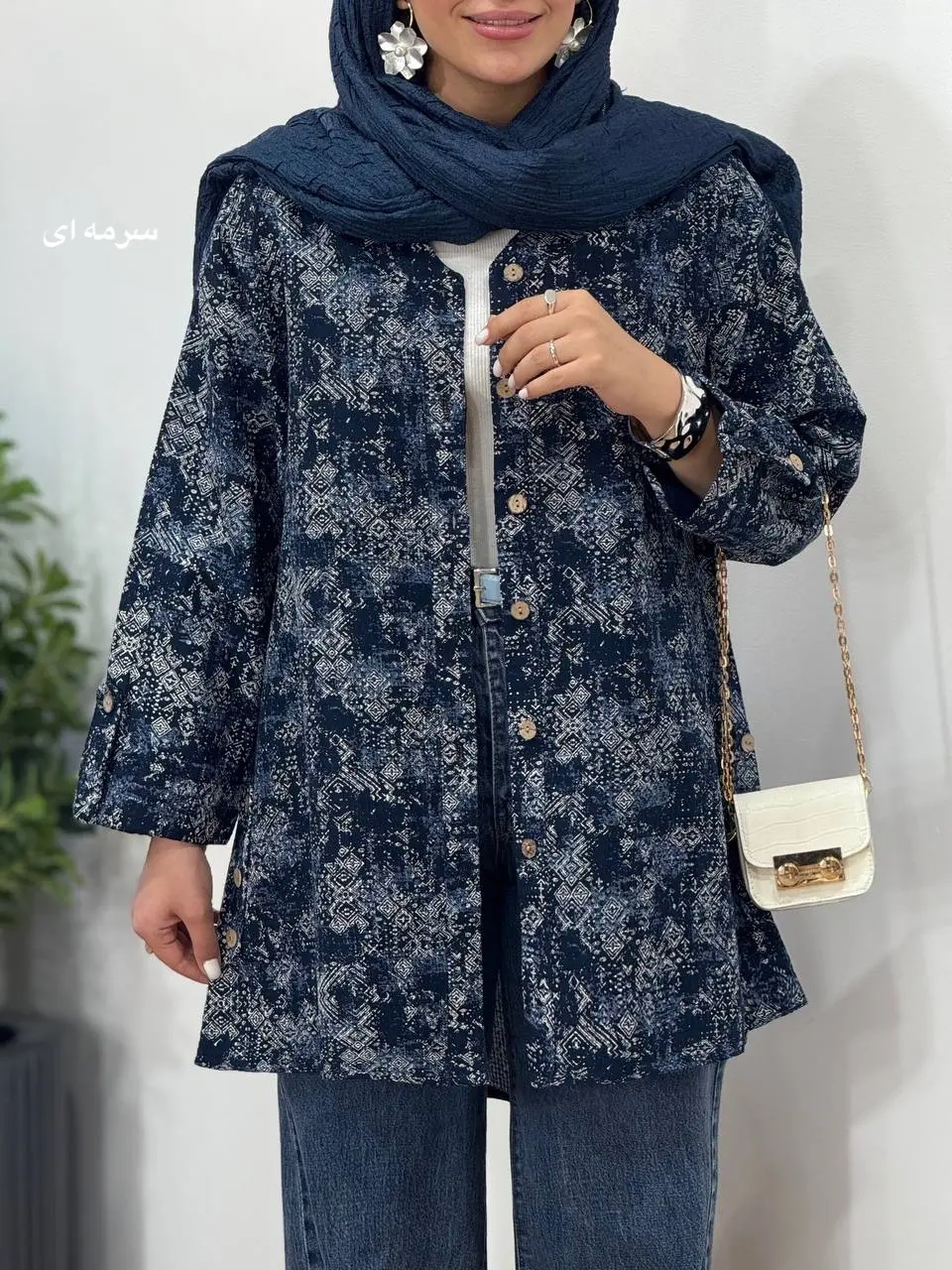 مانتو لینن کنفی مروا
