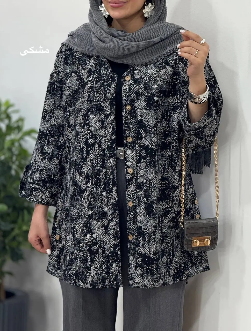 مانتو لینن کنفی مروا