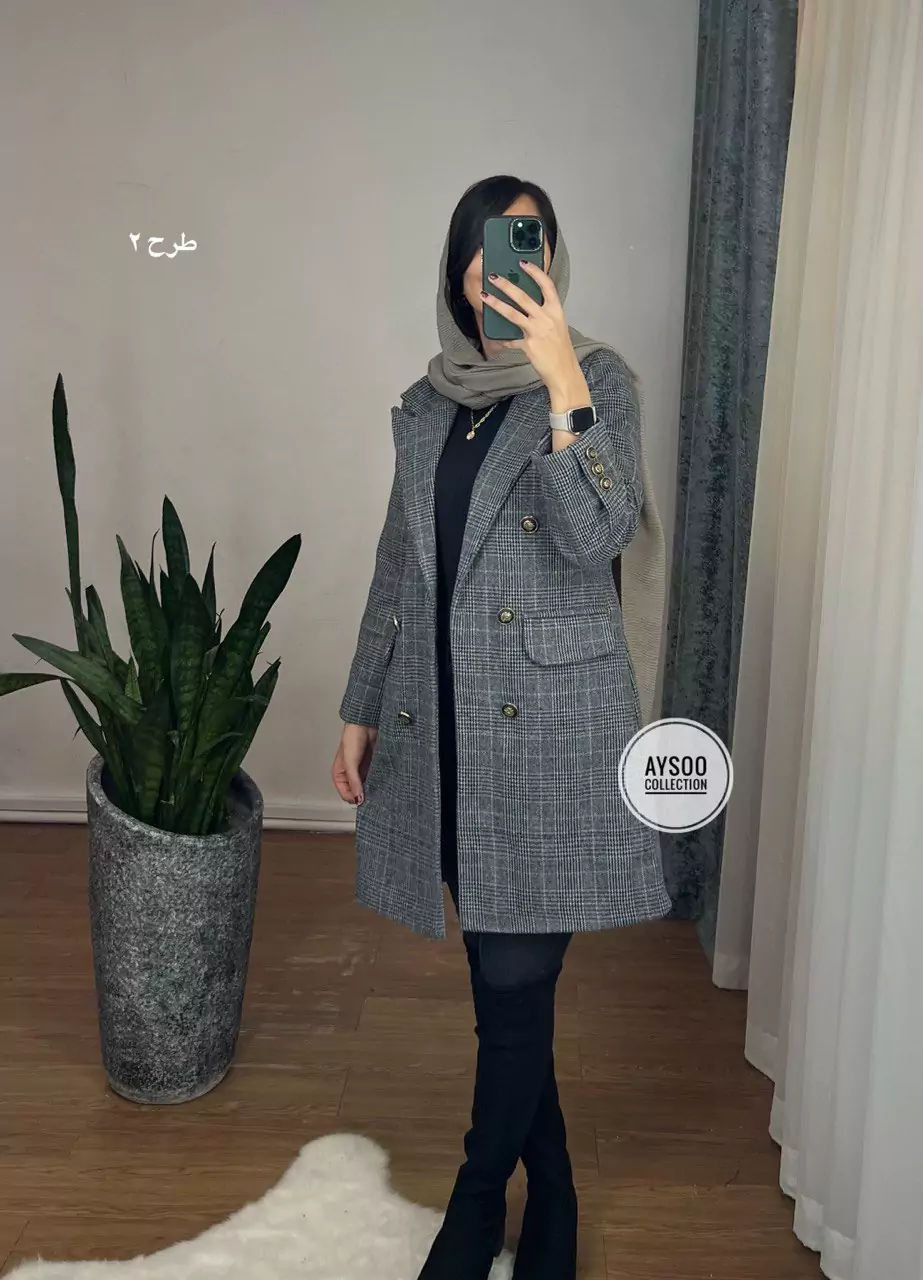 پالتو آستردار ترنم