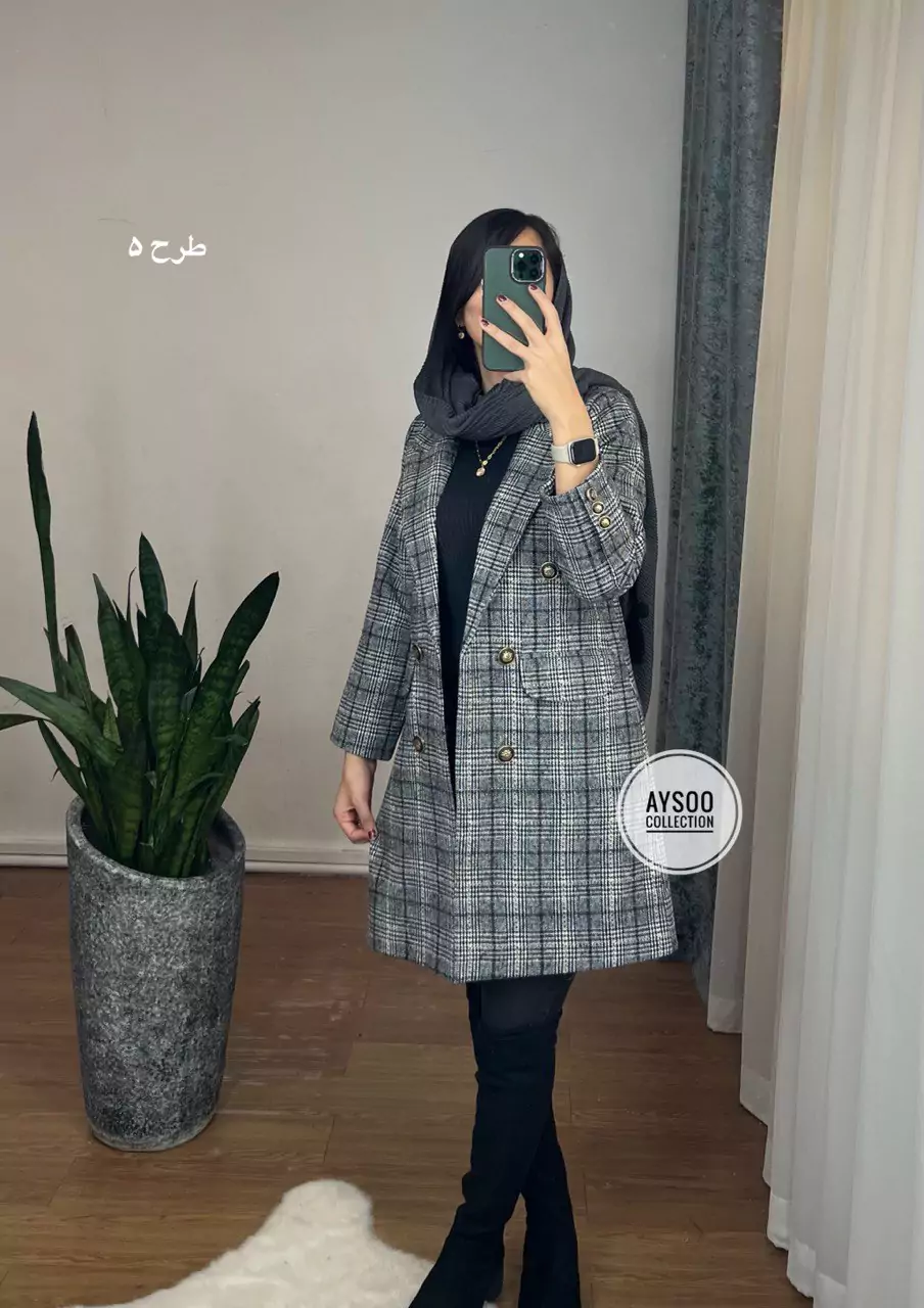 پالتو آستردار ترنم