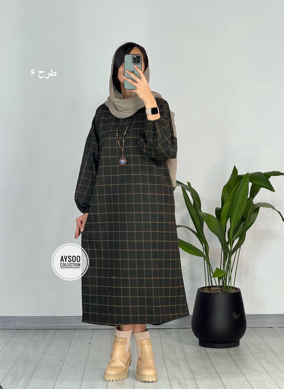 کفتان پشمی مارال