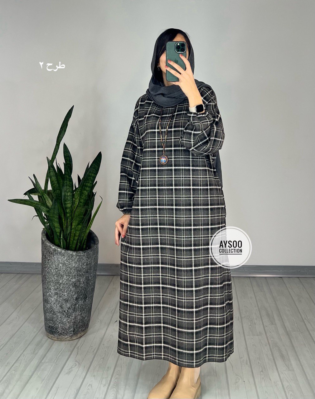 کفتان پشمی سایه1