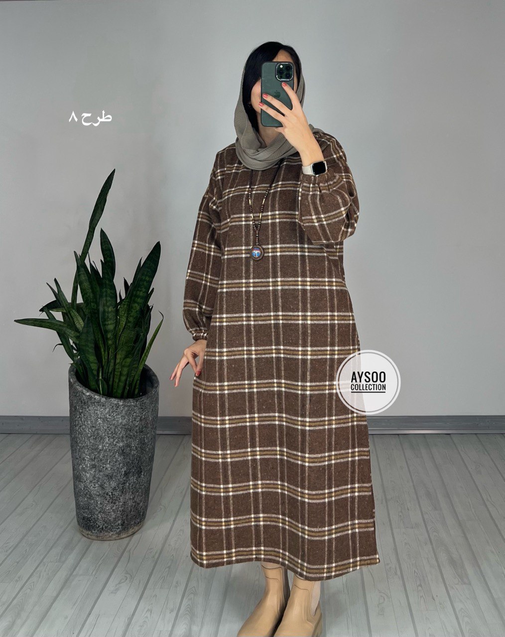کفتان پشمی سایه1