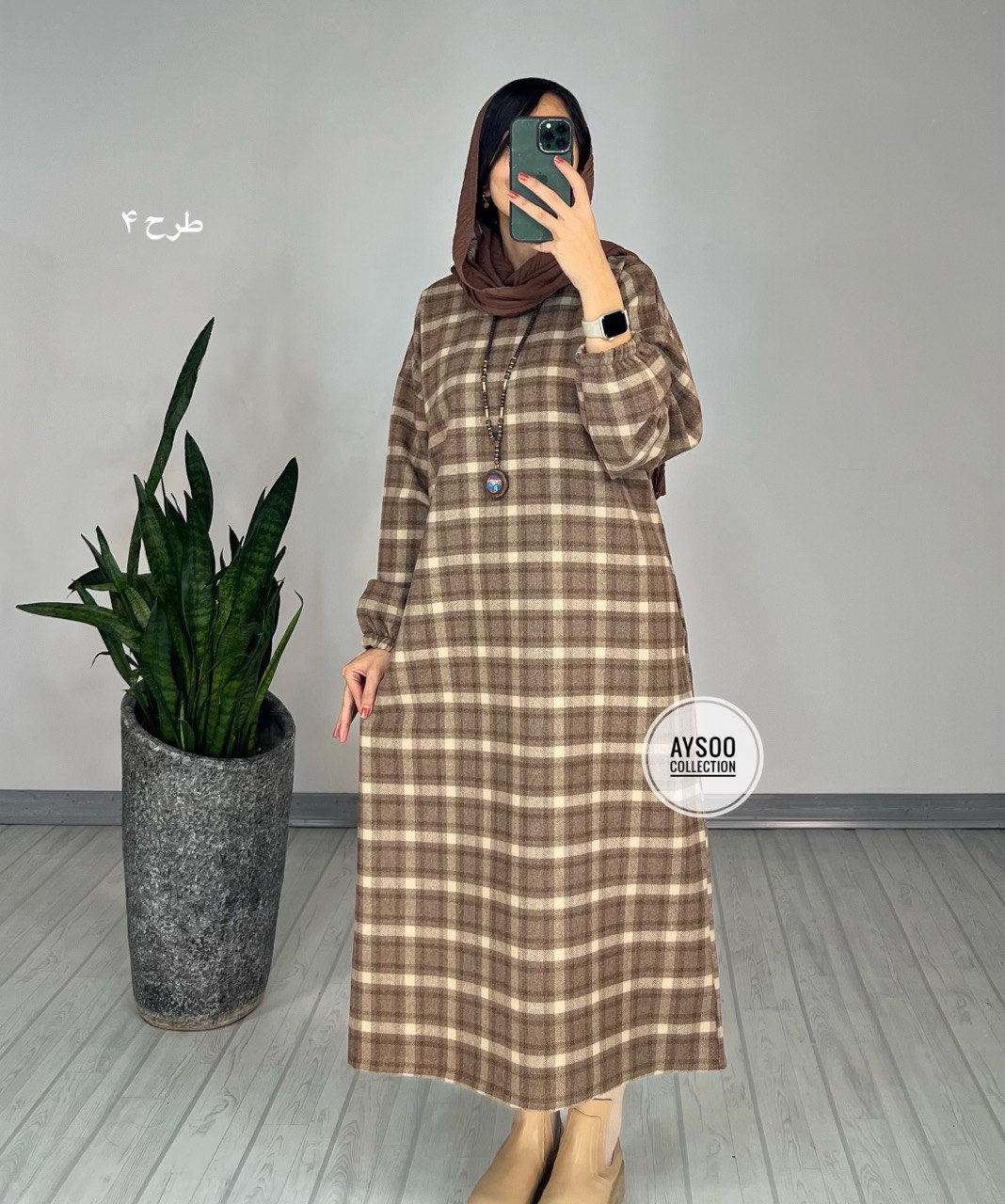 کفتان پشمی سایه1