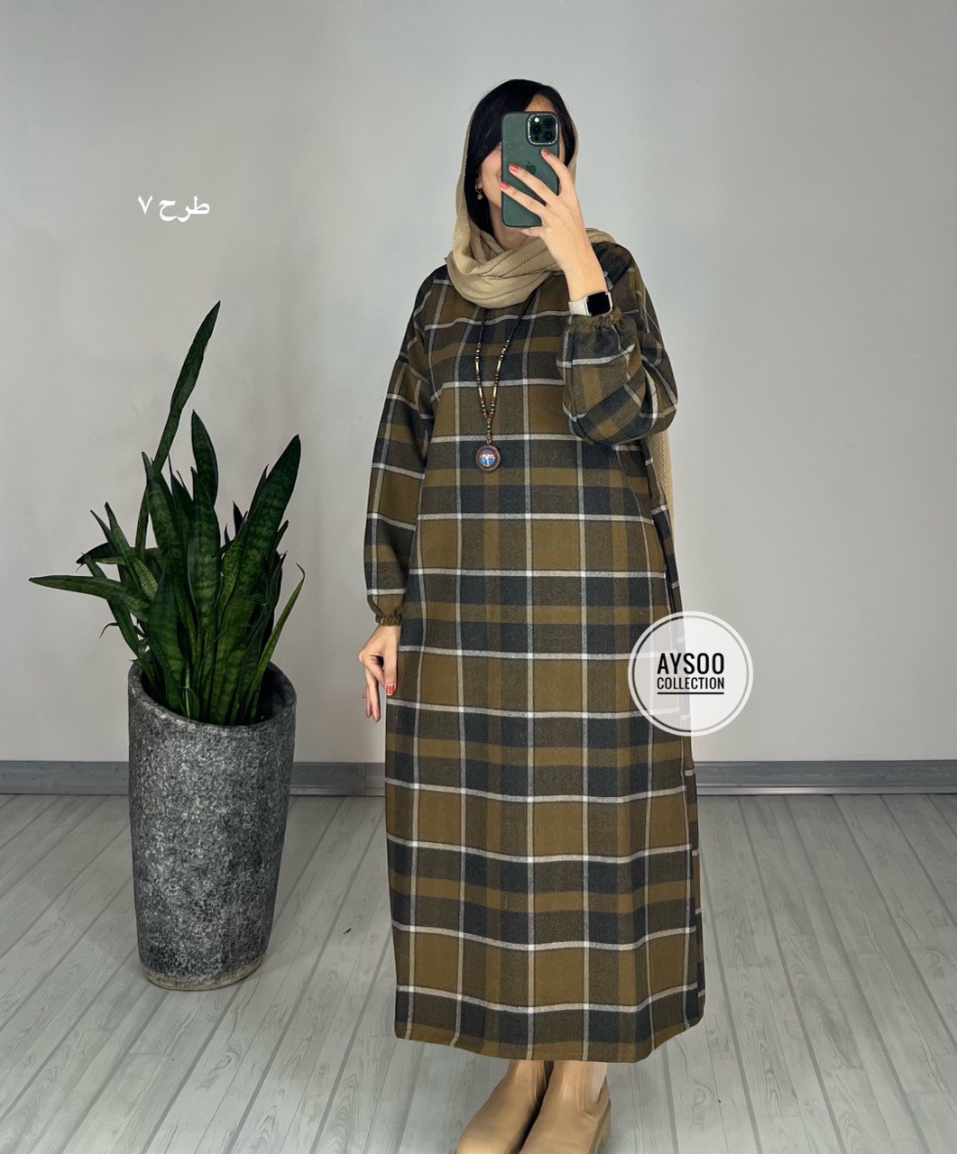 کفتان پشمی سایه1