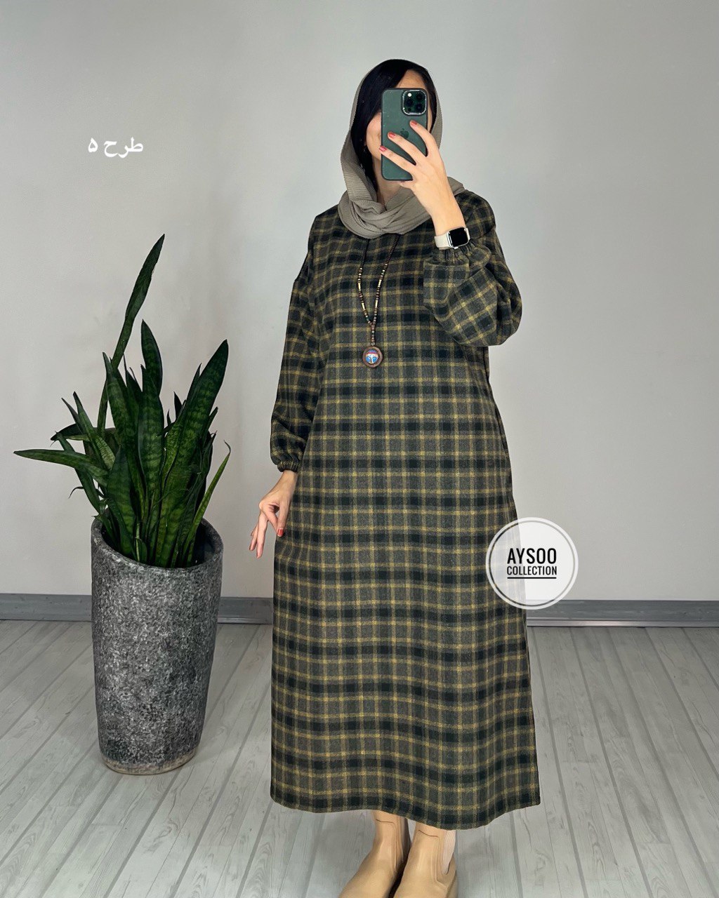 کفتان پشمی سایه1
