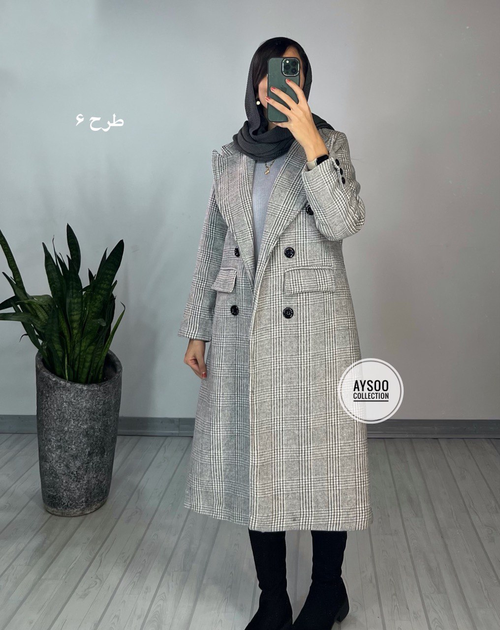 پالتو پشمی آستردار نورا1