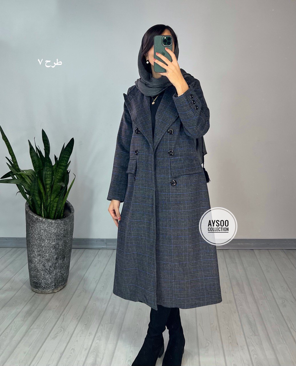 پالتو پشمی آستردار نورا1