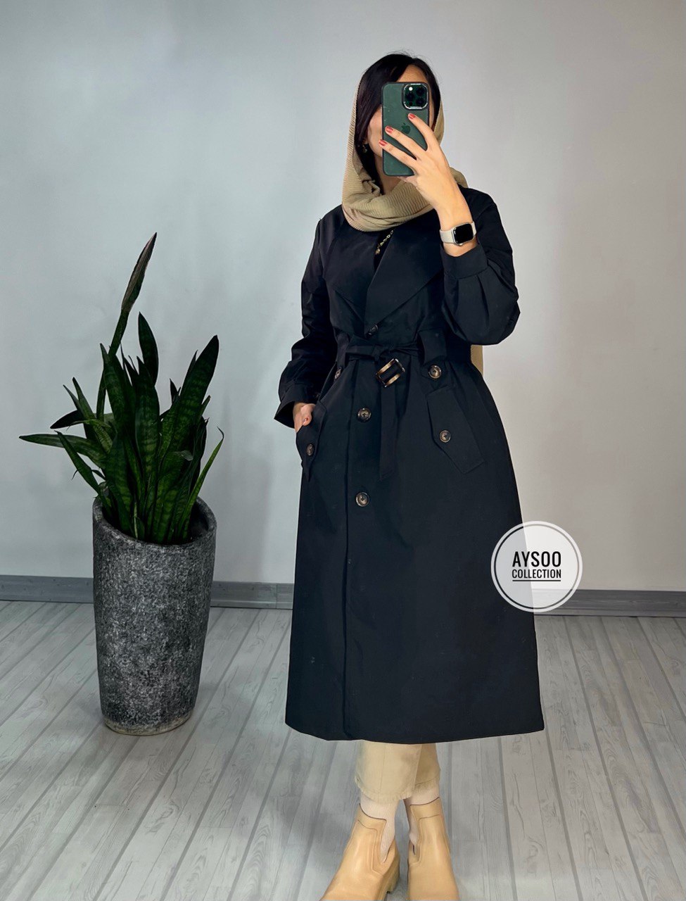 بارونی آستردار هانا