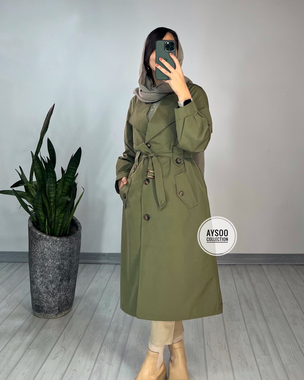 بارونی آستردار هانا