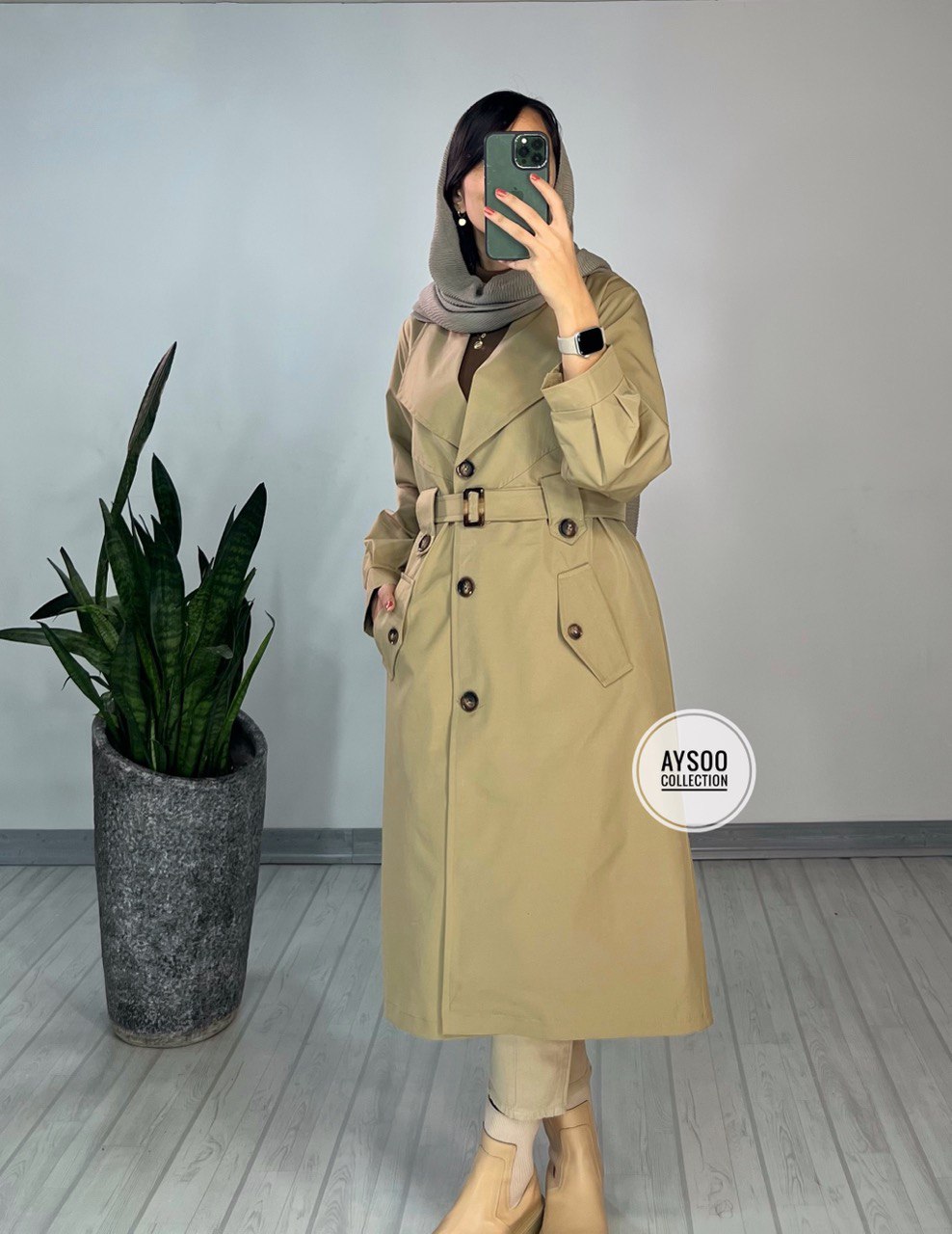 بارونی آستردار هانا
