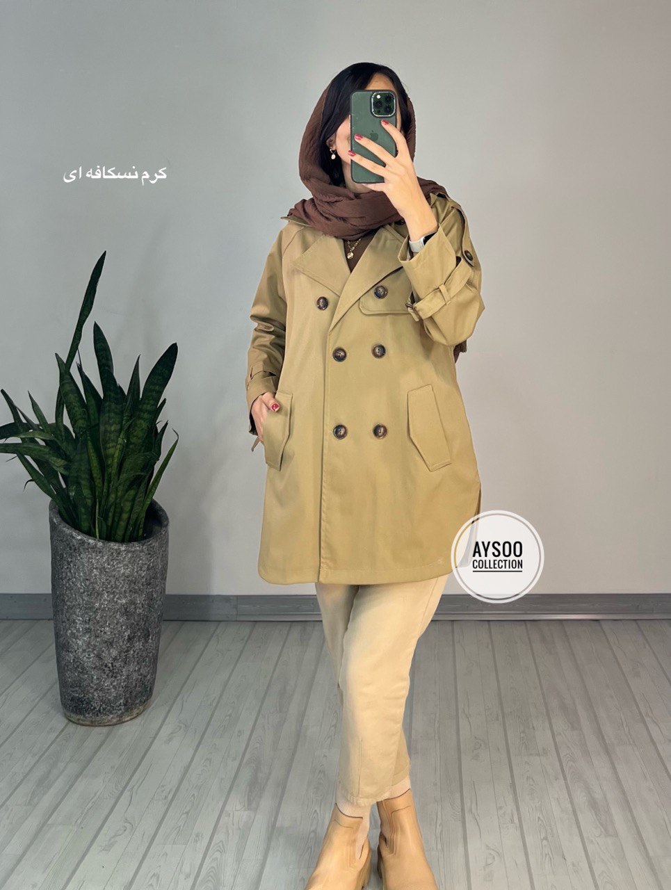 بارونی 6 دکمه رویا