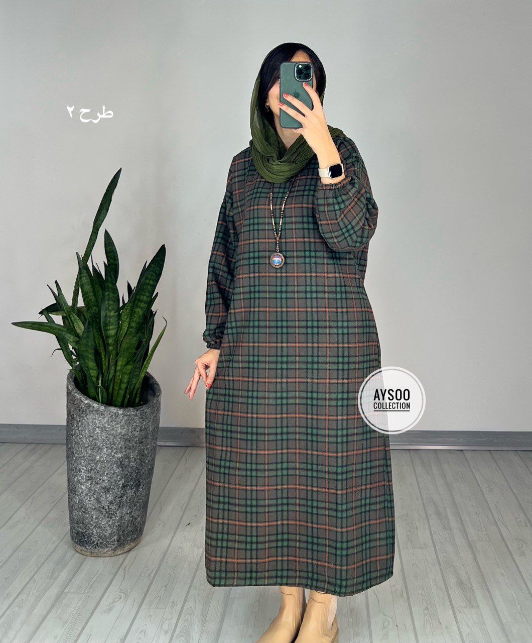 کفتان پشمی سایه2