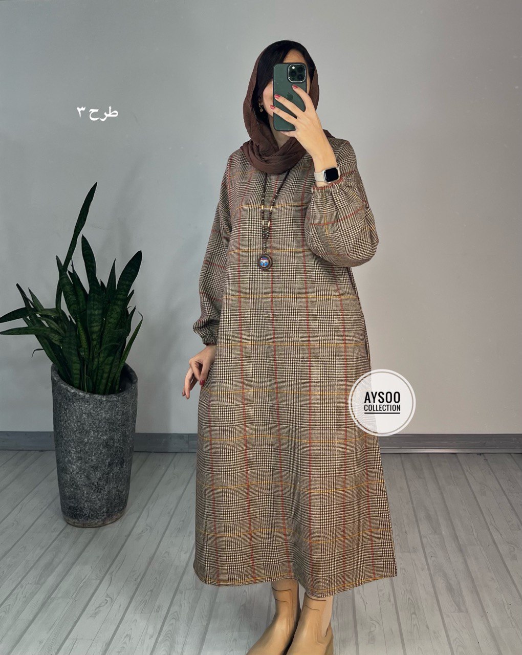 کفتان پشمی مارال2