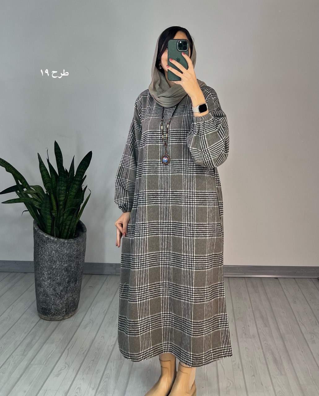 کفتان پشمی مارال2