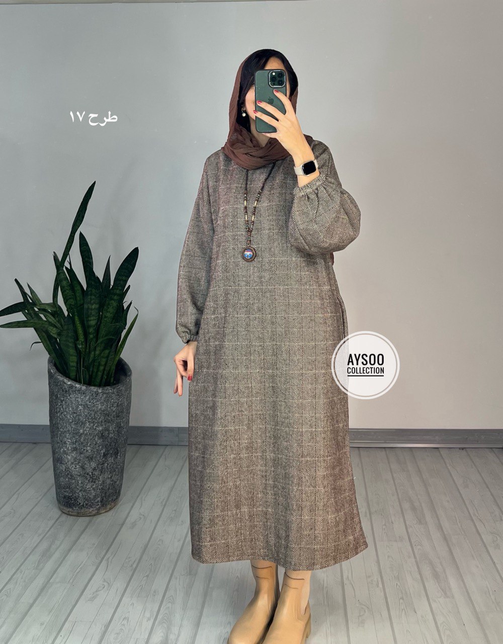کفتان پشمی مارال2
