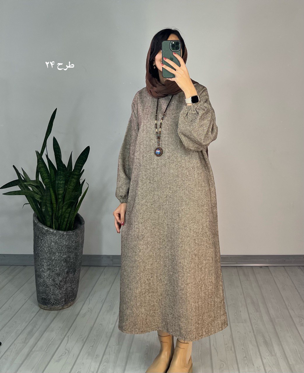 کفتان پشمی مارال2