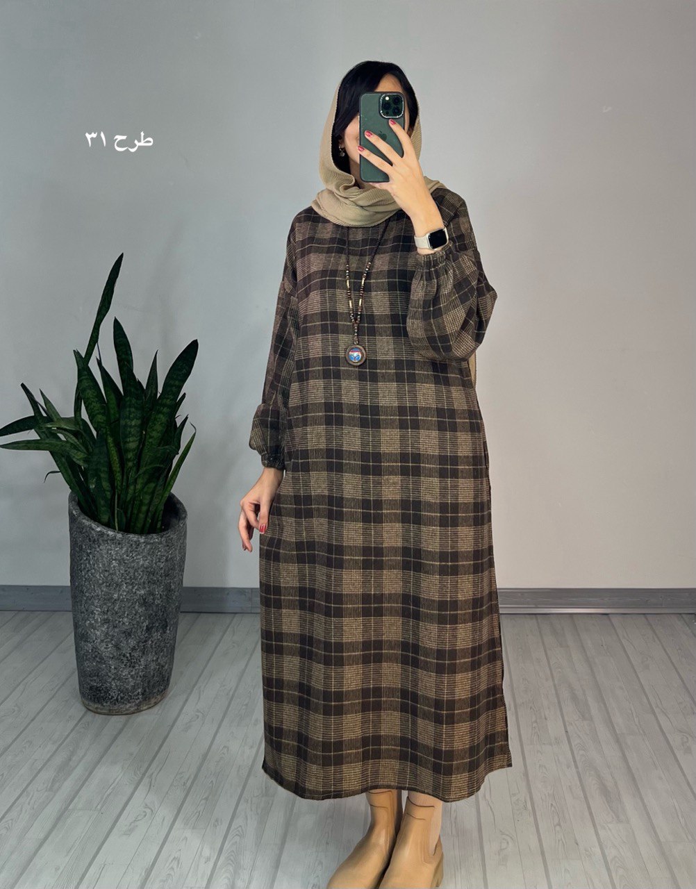 کفتان پشمی مارال2
