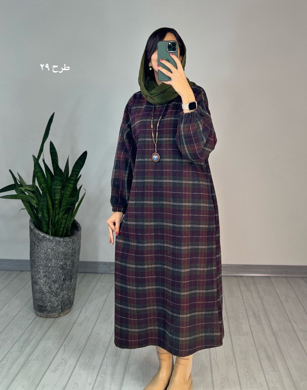 کفتان پشمی مارال2