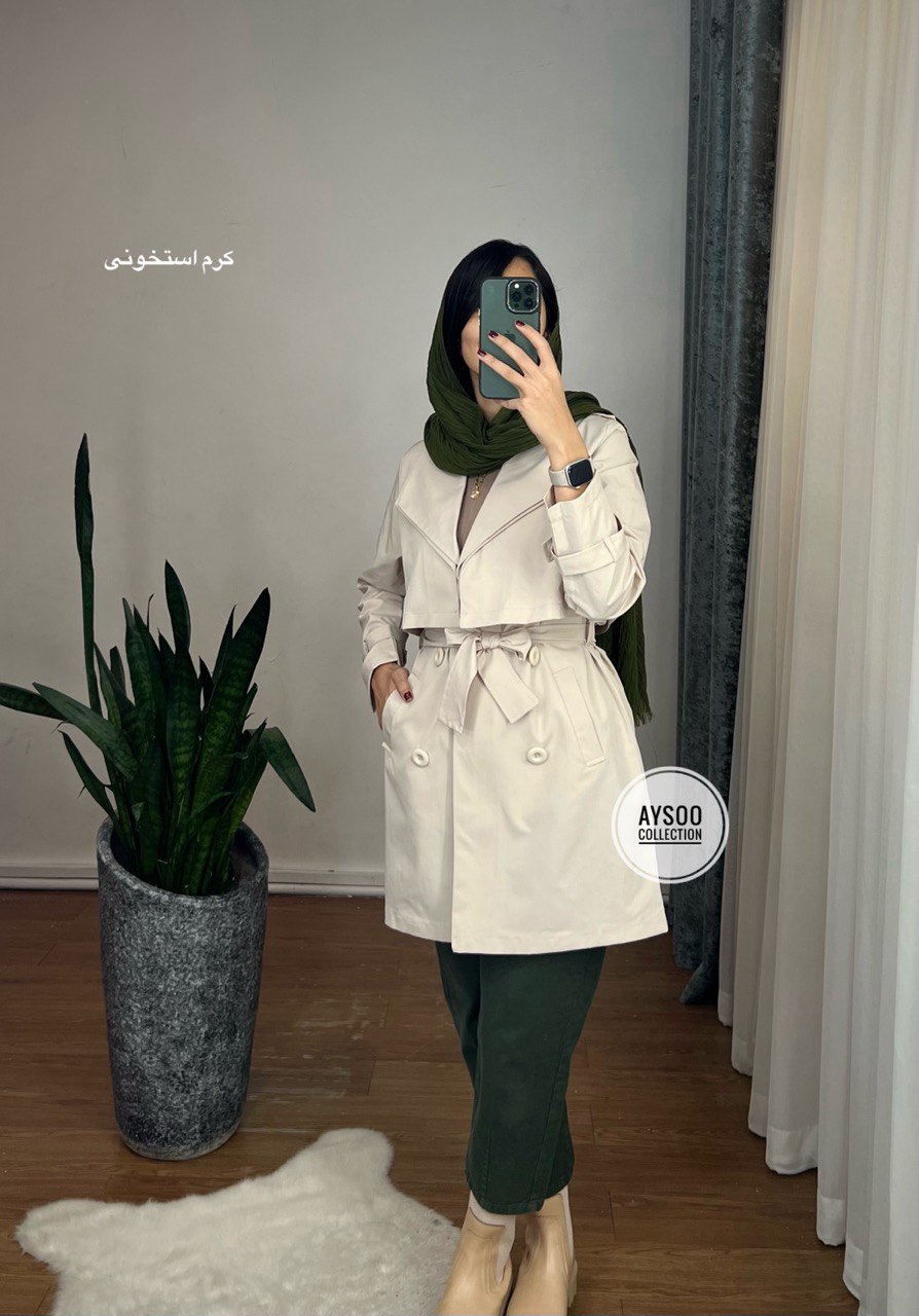 بارونی آرام