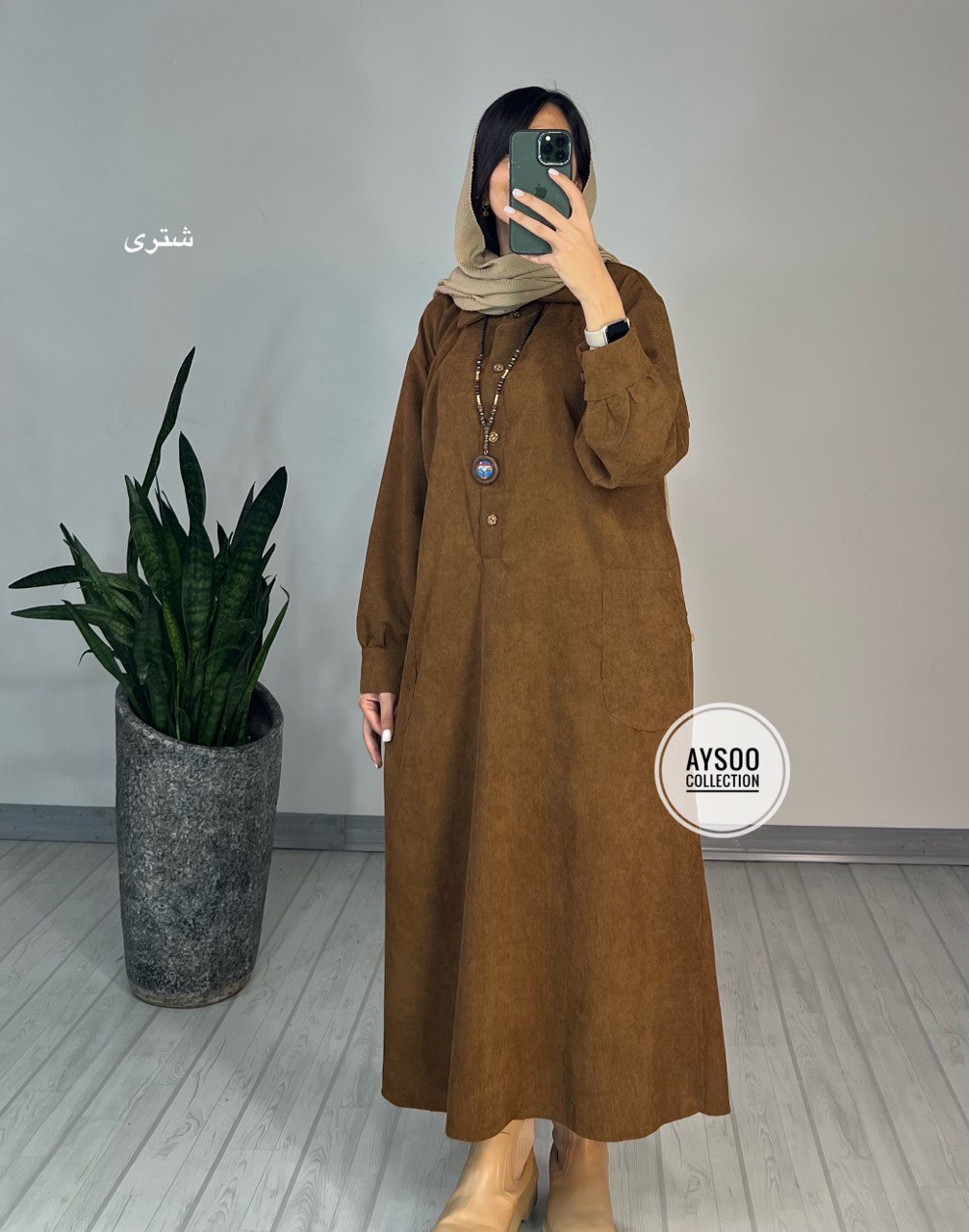 پیراهن مانتویی صنم