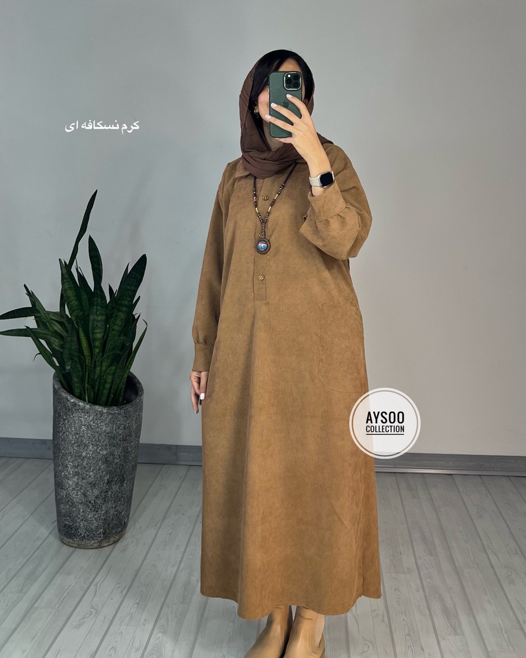 پیراهن مانتویی صنم
