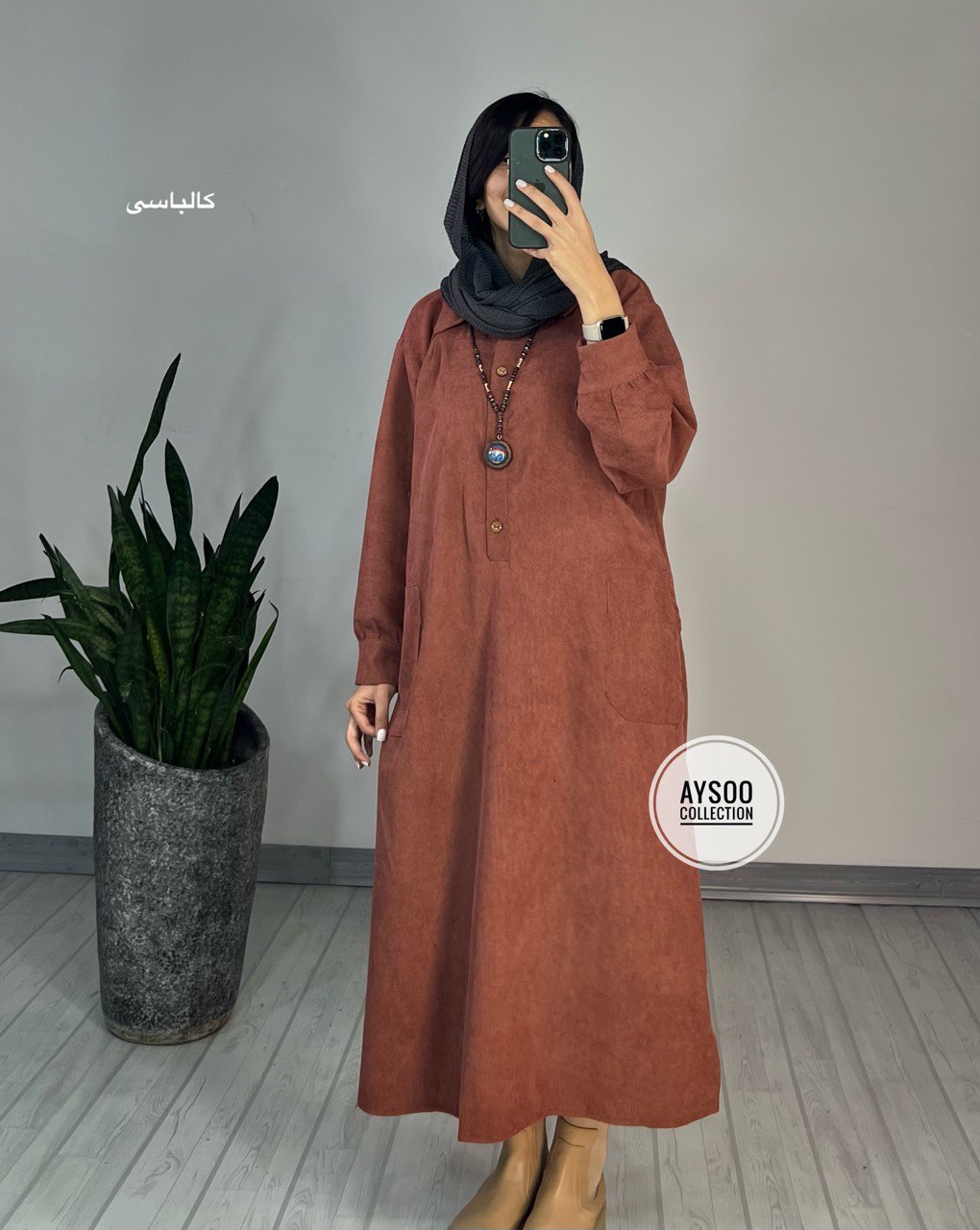 پیراهن مانتویی صنم
