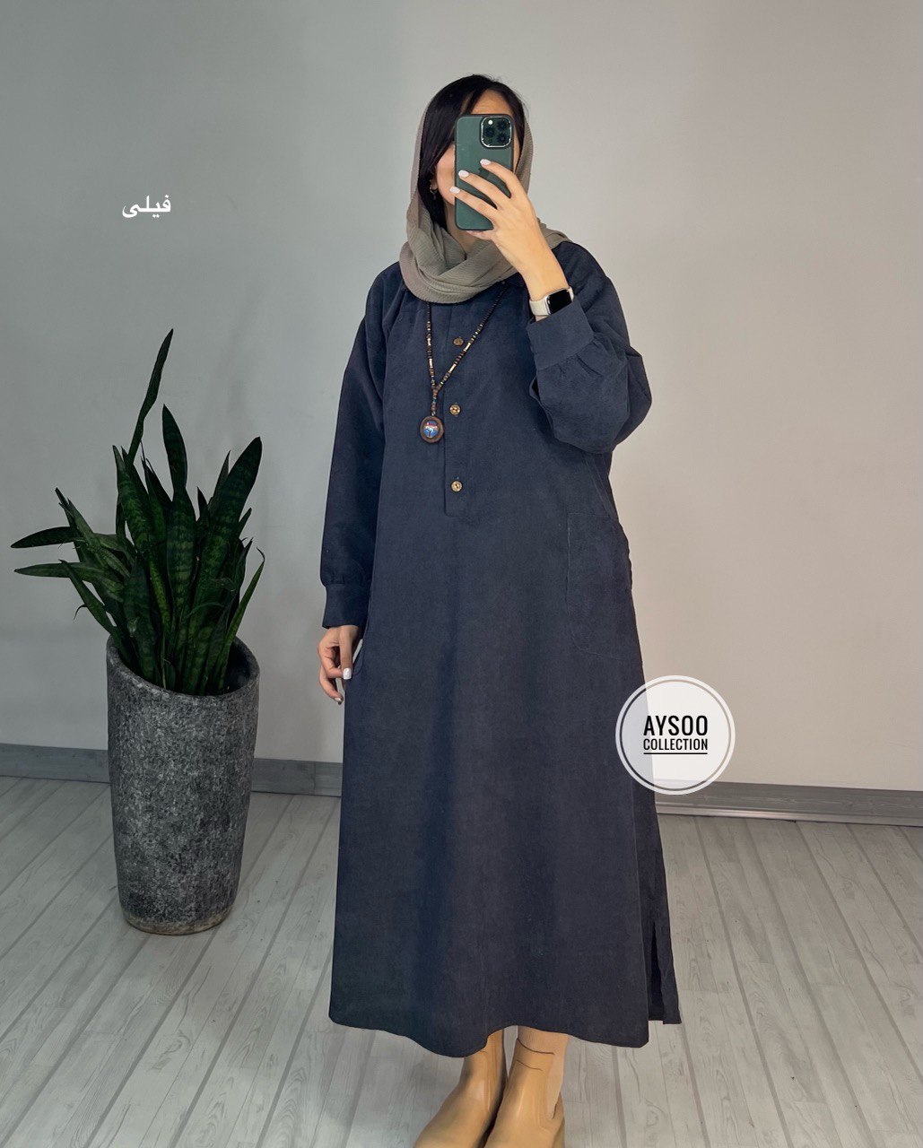 پیراهن مانتویی صنم