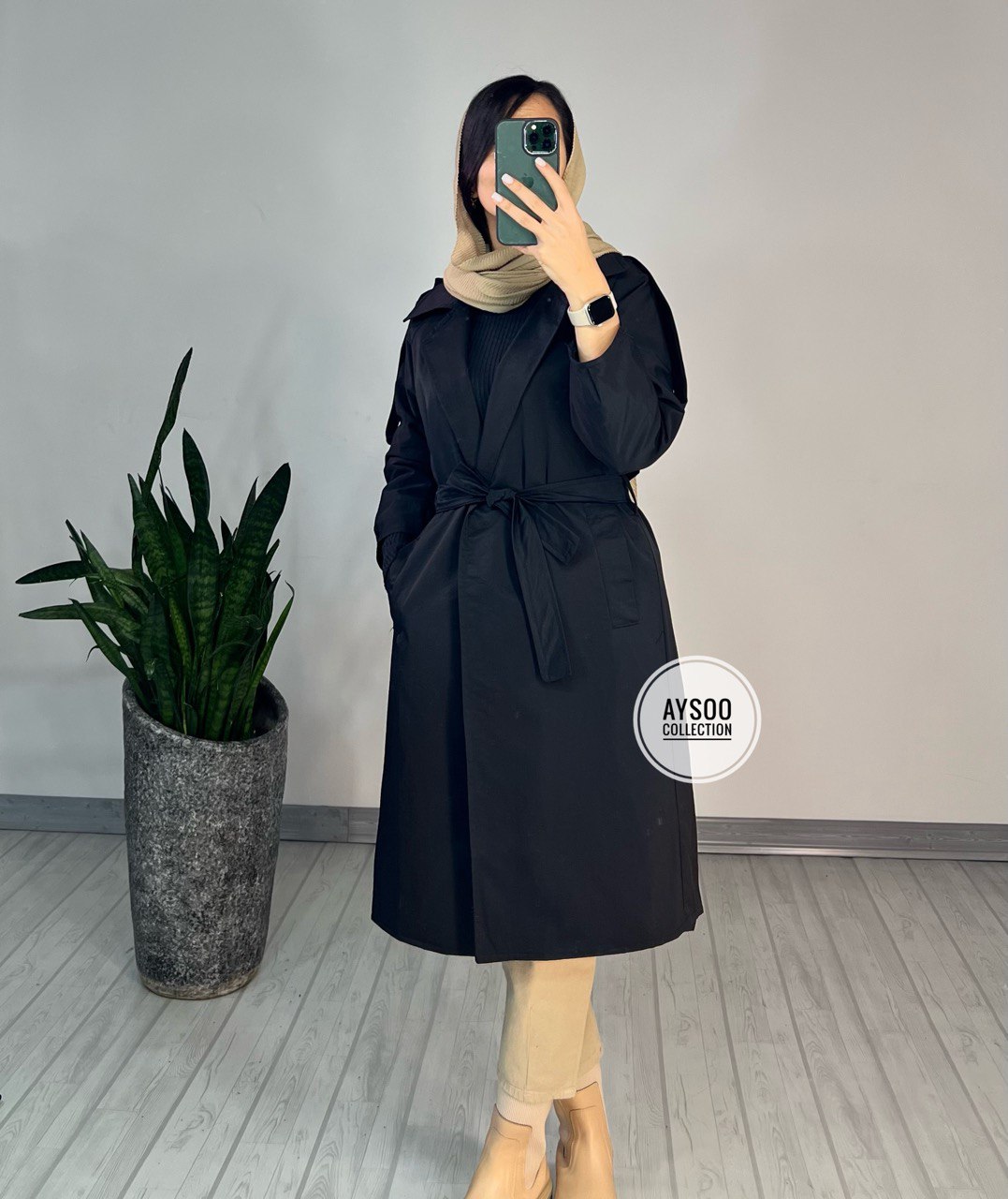 بارونی آستردار ریحان