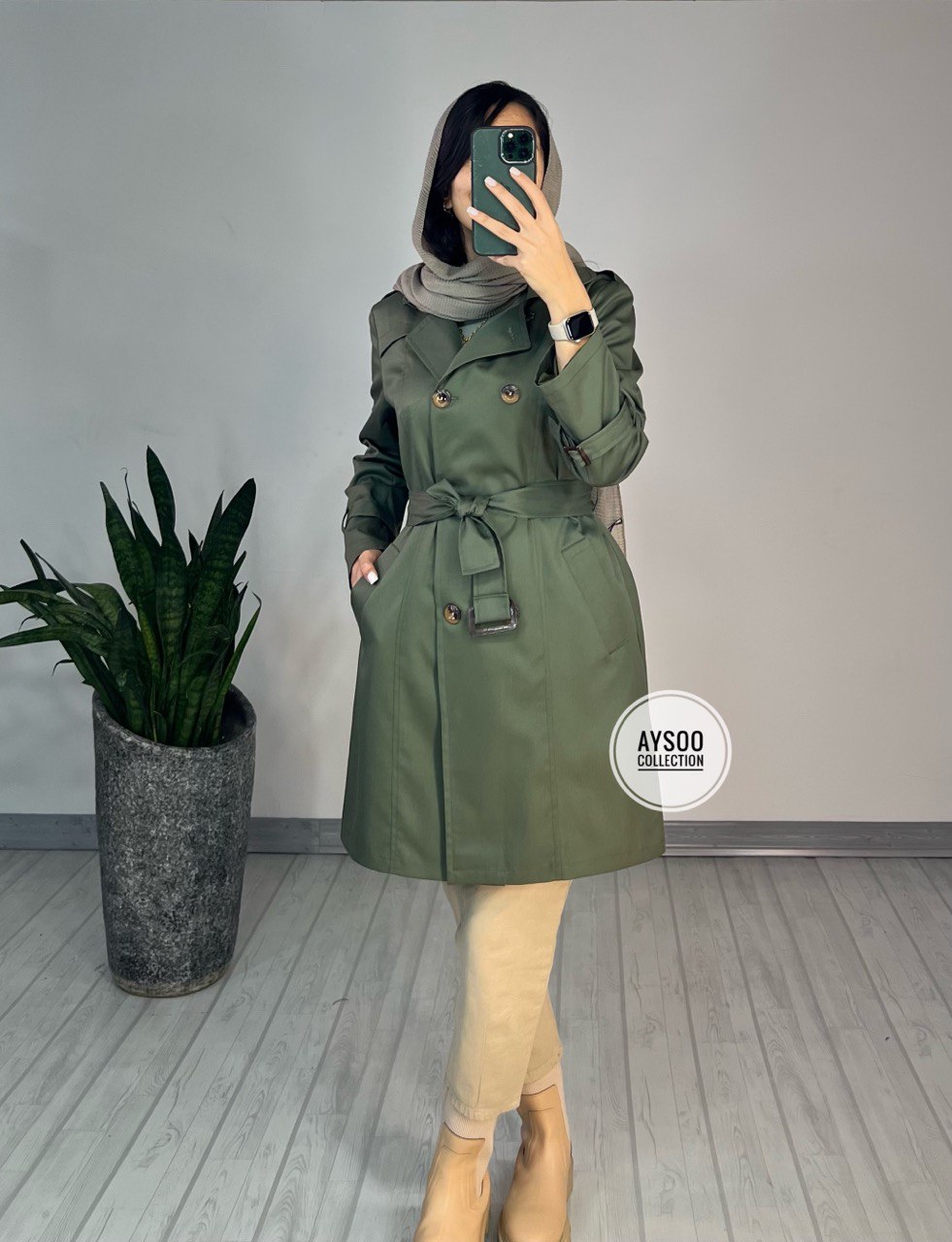 بارونی آستردار ریما