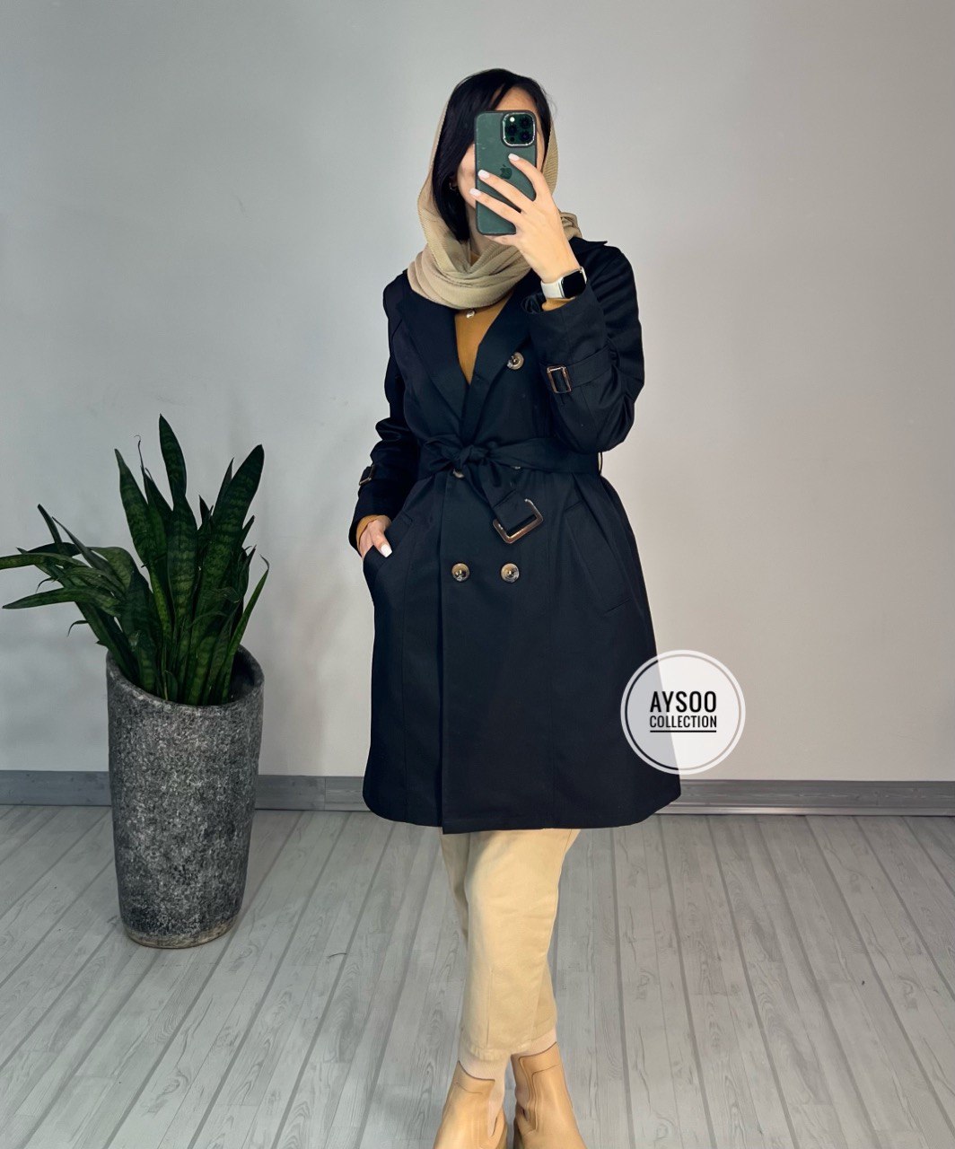 بارونی آستردار ریما