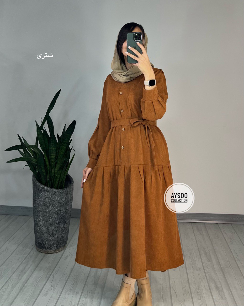 پیراهن مانتویی همتا