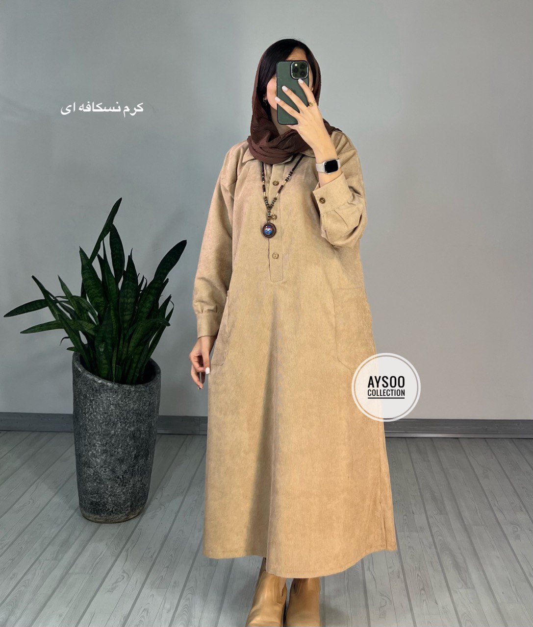 پیراهن مانتویی صنم