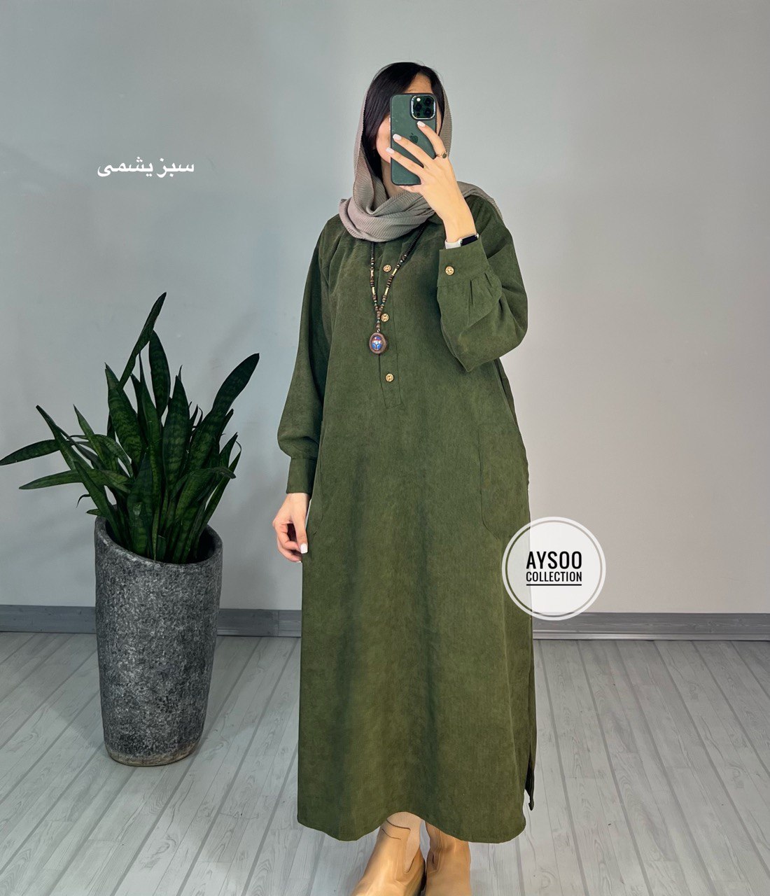 پیراهن مانتویی صنم