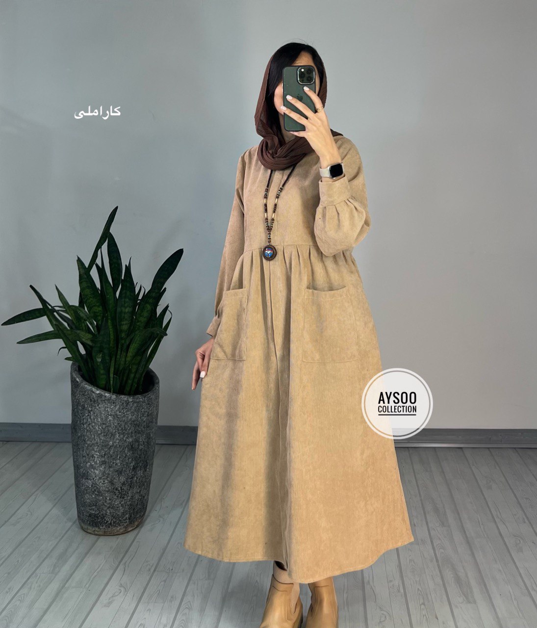 پیراهن مانتویی گیتا