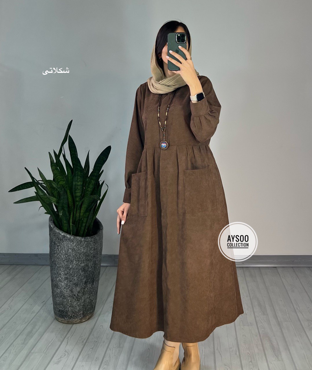 پیراهن مانتویی گیتا