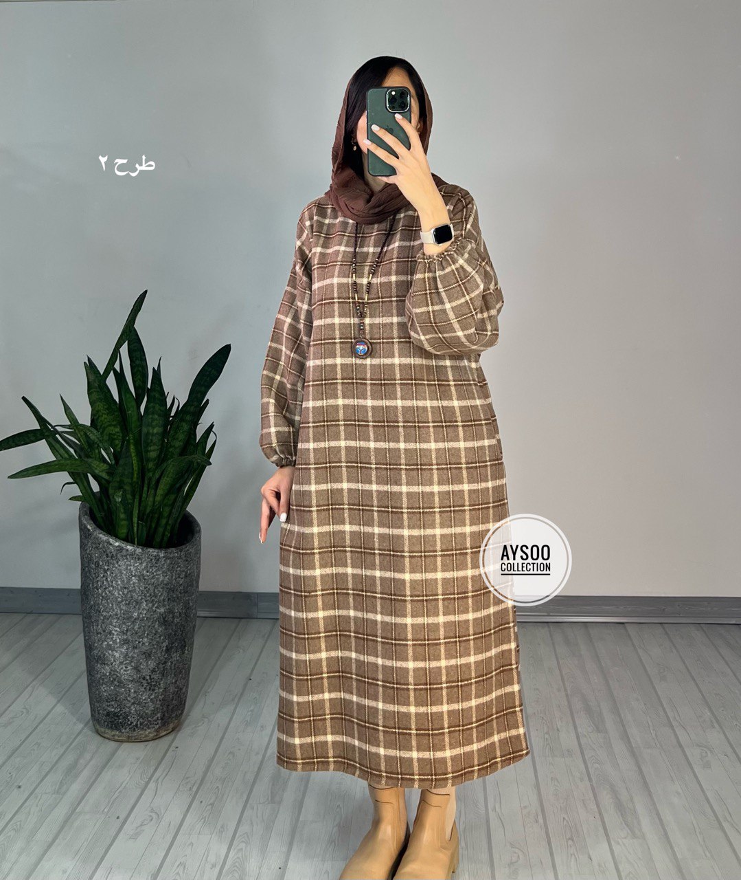 کفتان پشمی مارال3