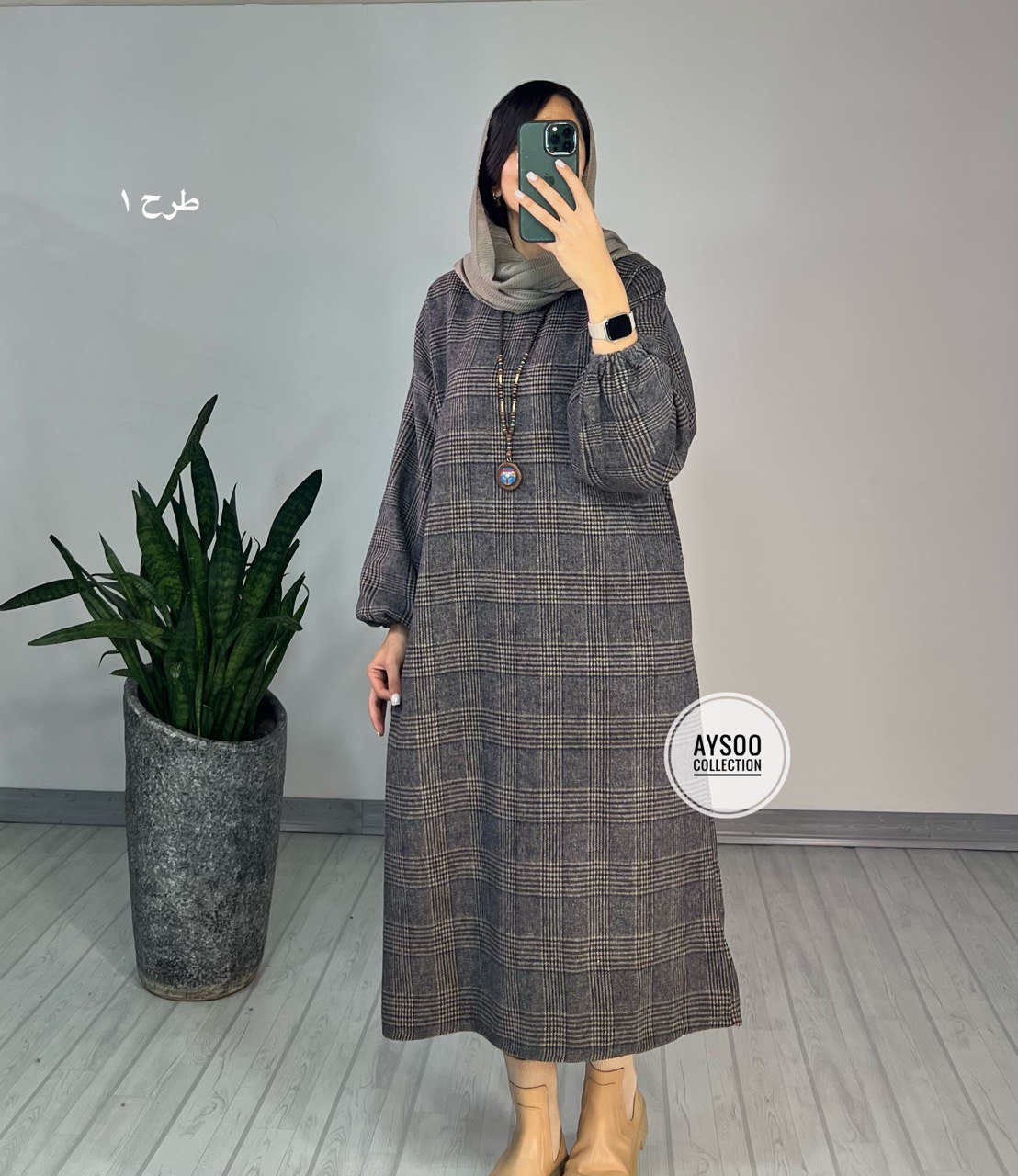 کفتان پشمی مارال3