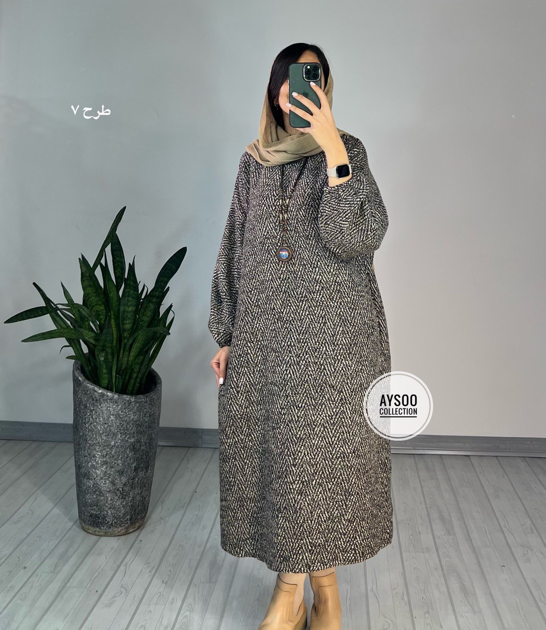 کفتان پشمی مارال3