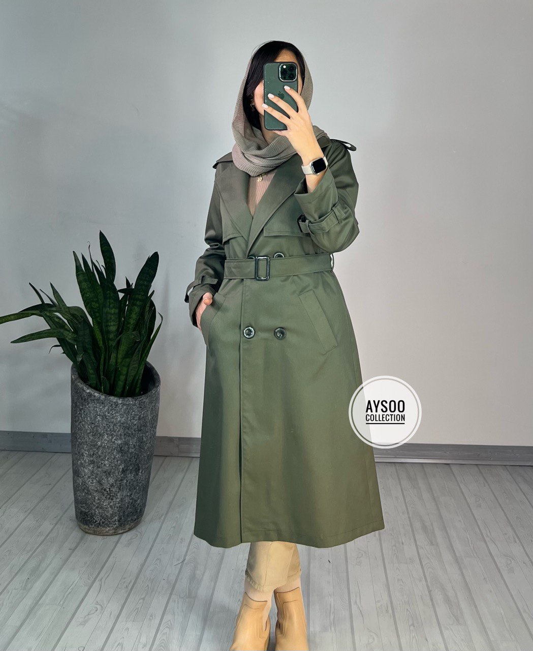 بارونی آستردار کیمیا