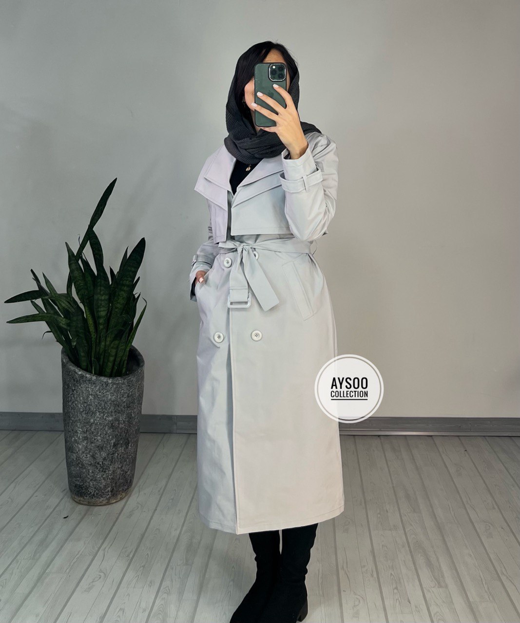 بارونی آستردار نازلی