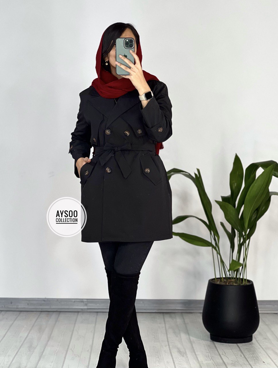 بارونی دکمه دار ساینا