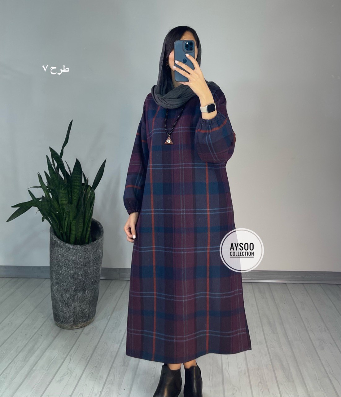 کفتان پشمی مارال4