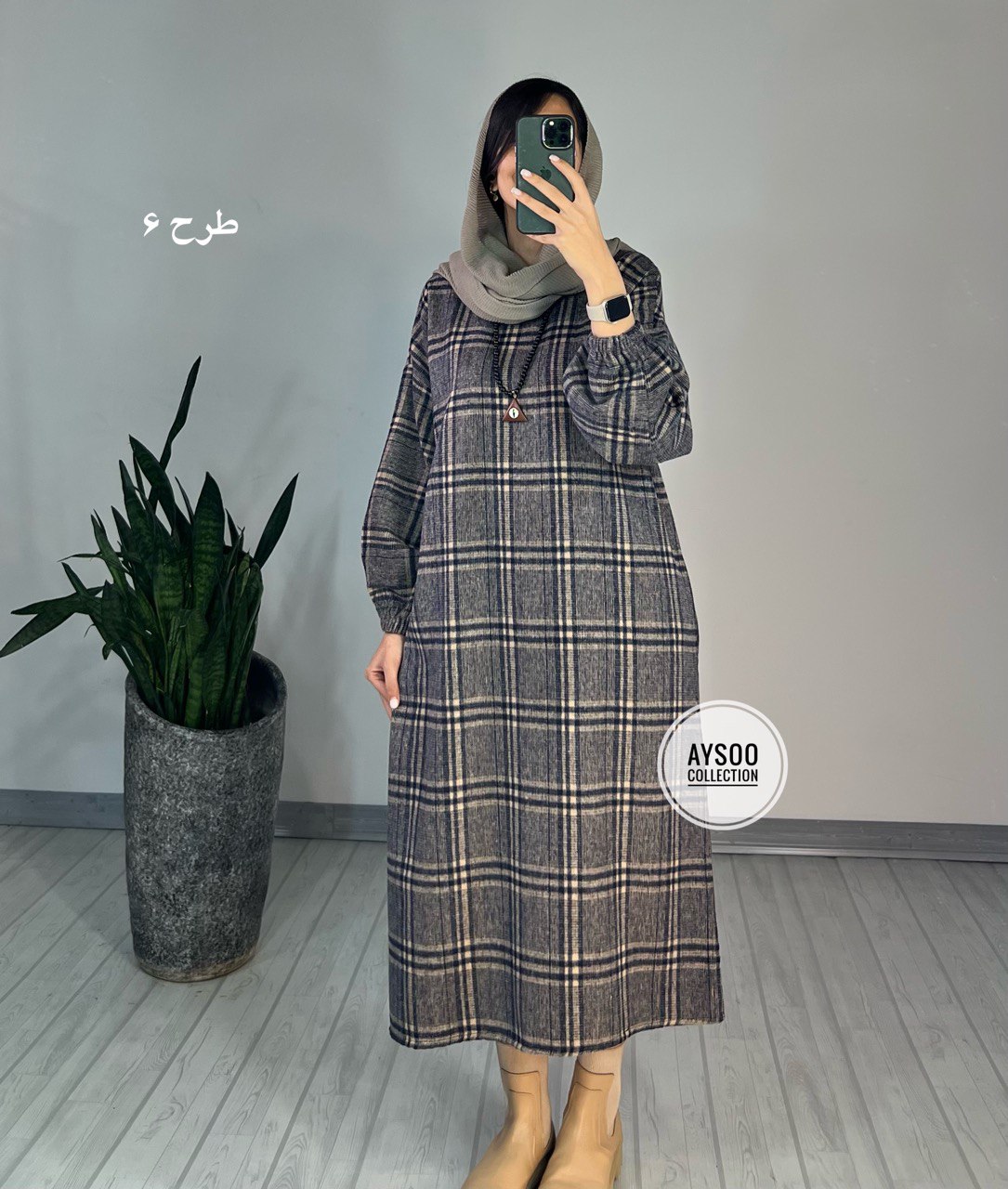 کفتان پشمی مارال4